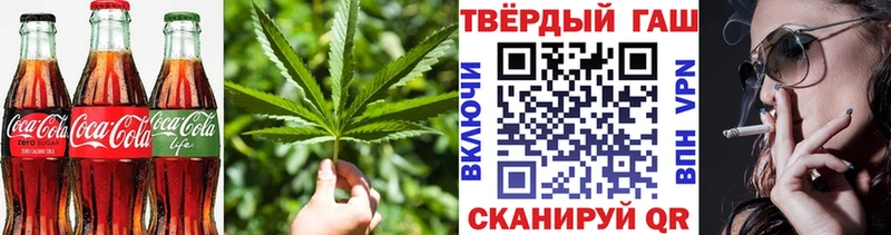 Cannafood конопля  darknet Telegram  Липки 