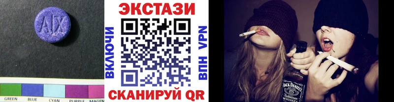 Экстази mix  Липки 