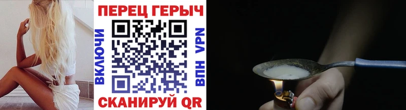 OMG ССЫЛКА  Липки  Героин гречка  где купить наркотик 