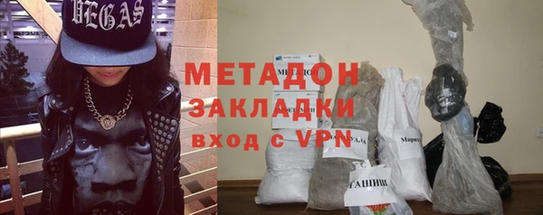 индика Верхнеуральск
