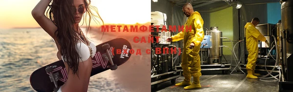 индика Верхнеуральск
