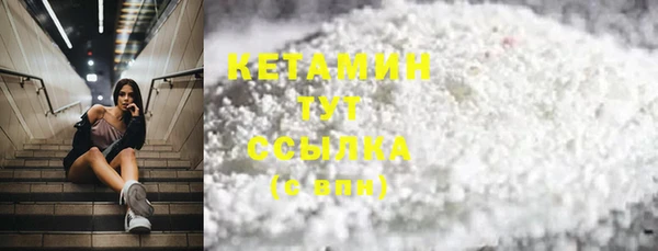 индика Верхнеуральск