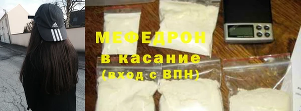 гидра Верхний Тагил