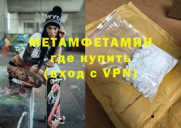 индика Верхнеуральск