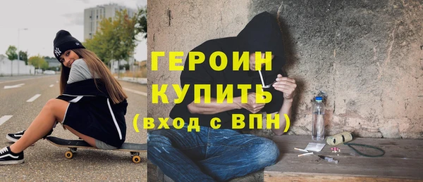 индика Верхнеуральск
