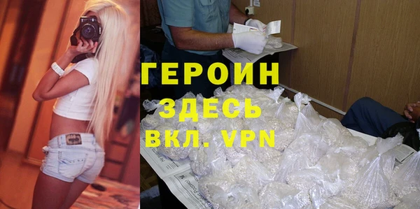 индика Верхнеуральск