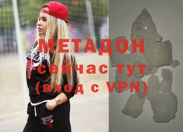 индика Верхнеуральск