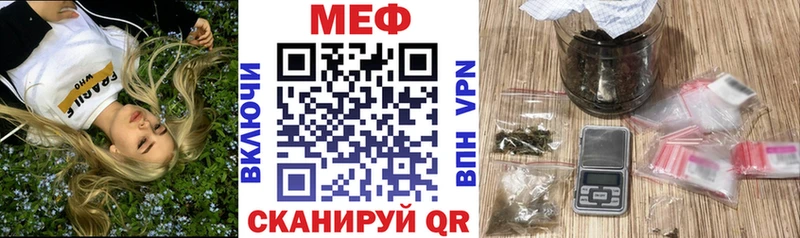 Меф мука kraken ССЫЛКА Липки