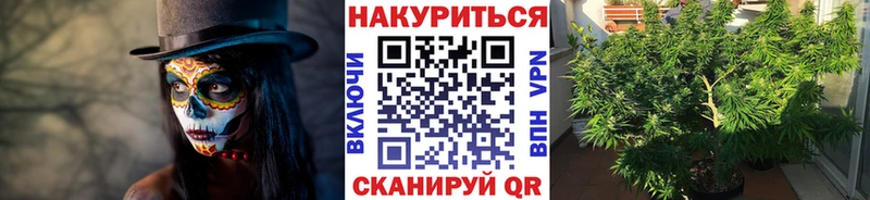 hydra маркетплейс  даркнет сайт  Липки  Канабис LSD WEED 